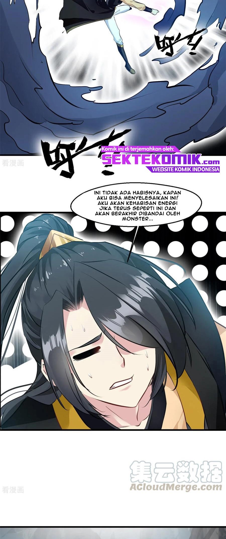 Jueshi Guzun (Peerless Ancient) Chapter 94 Gambar 9